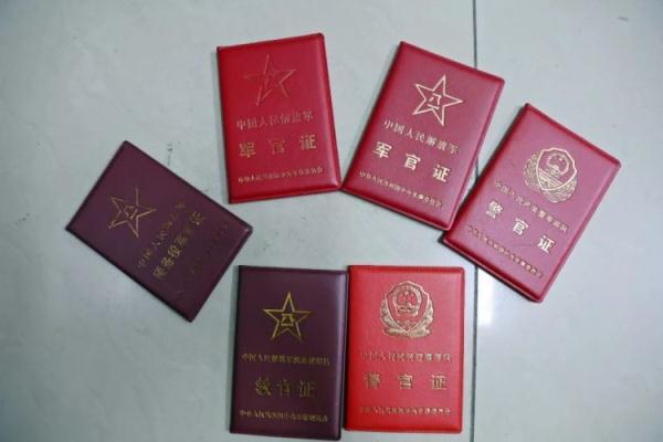 真人捕鱼提现